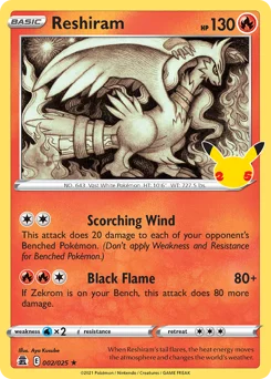 Reshiram Pokemon card from Celebrations, card number 2