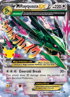 M Rayquaza-EX Pokemon card from Celebrations: Classic Collection, card number 76