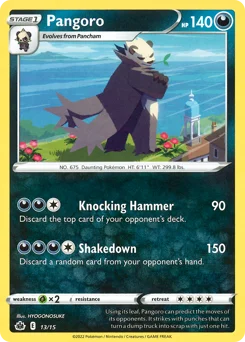 Pangoro Pokemon card from McDonald's Collection 2022, card number 13