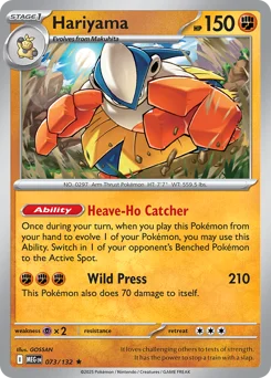 Hariyama Pokemon card from Mega Evolution, card number 73