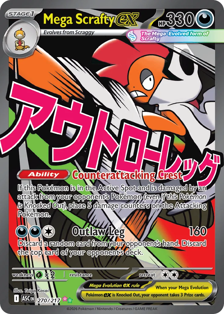 Mega Scrafty ex Pokemon card from Ascended Heroes, card number 270