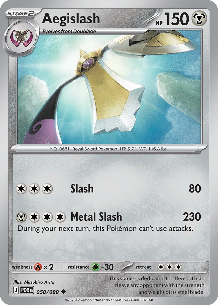 Aegislash Pokemon card from Perfect Order, card number 58