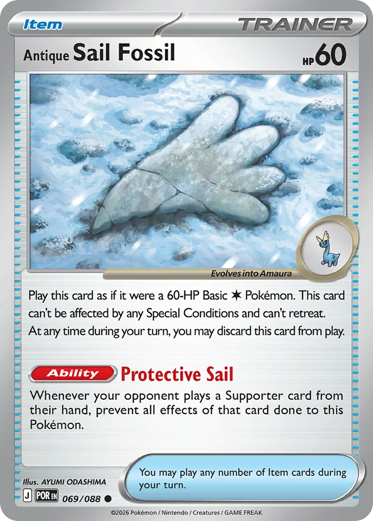 Antique Sail Fossil Pokemon card from Perfect Order, card number 69