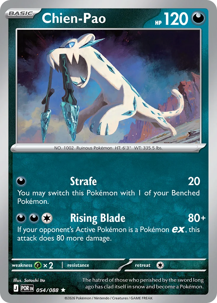 Chien-Pao Pokemon card from Perfect Order, card number 54