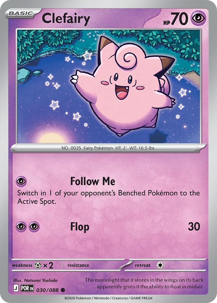Clefairy Pokemon card from Perfect Order, card number 30