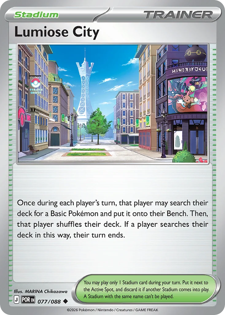Lumiose City Pokemon card from Perfect Order, card number 77