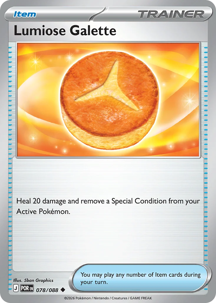 Lumiose Galette Pokemon card from Perfect Order, card number 78