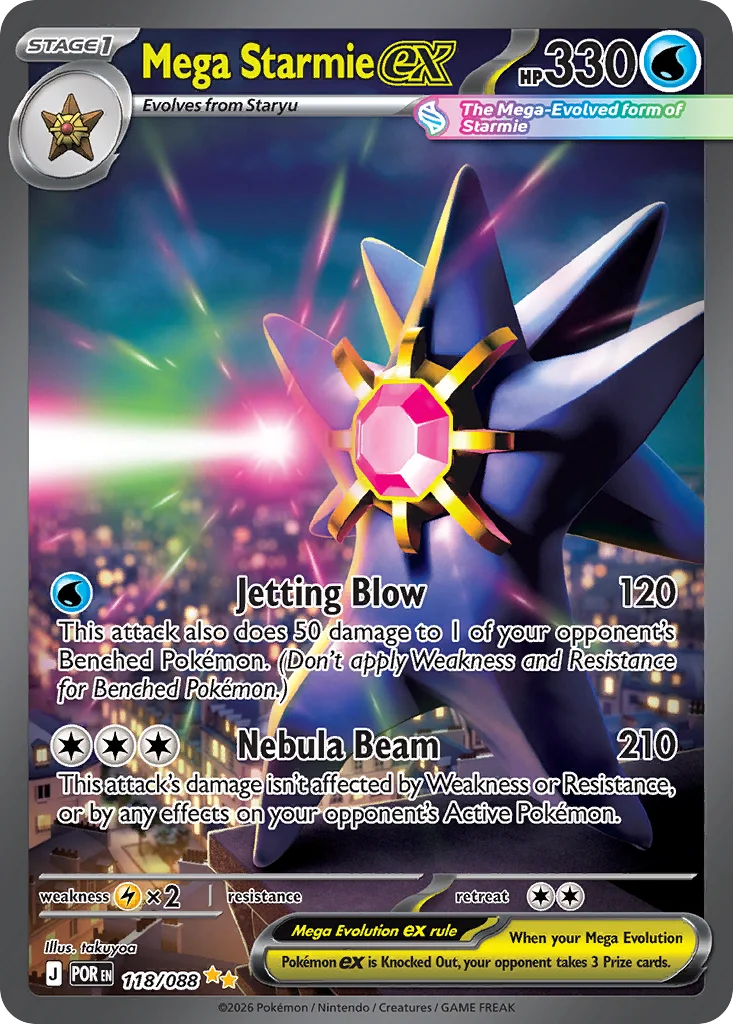 Mega Starmie ex Pokemon card from Perfect Order, card number 118