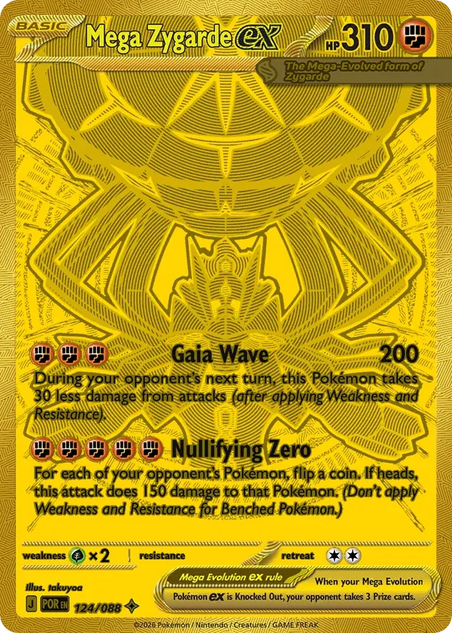 Mega Zygarde ex Pokemon card from Perfect Order, card number 124