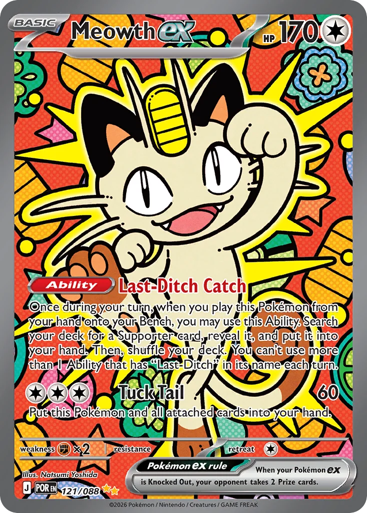 Meowth ex Pokemon card from Perfect Order, card number 121