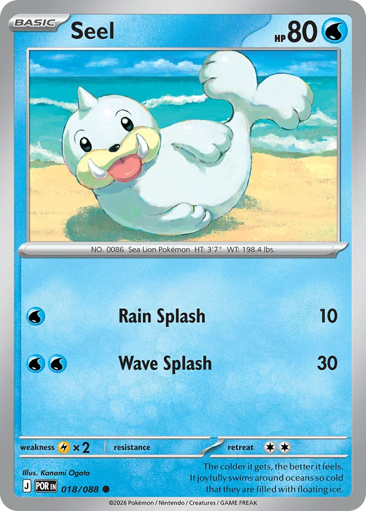 Seel Pokemon card from Perfect Order, card number 18