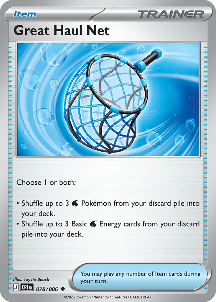 Great Haul Net Pokemon card from Chaos Rising, card number 78