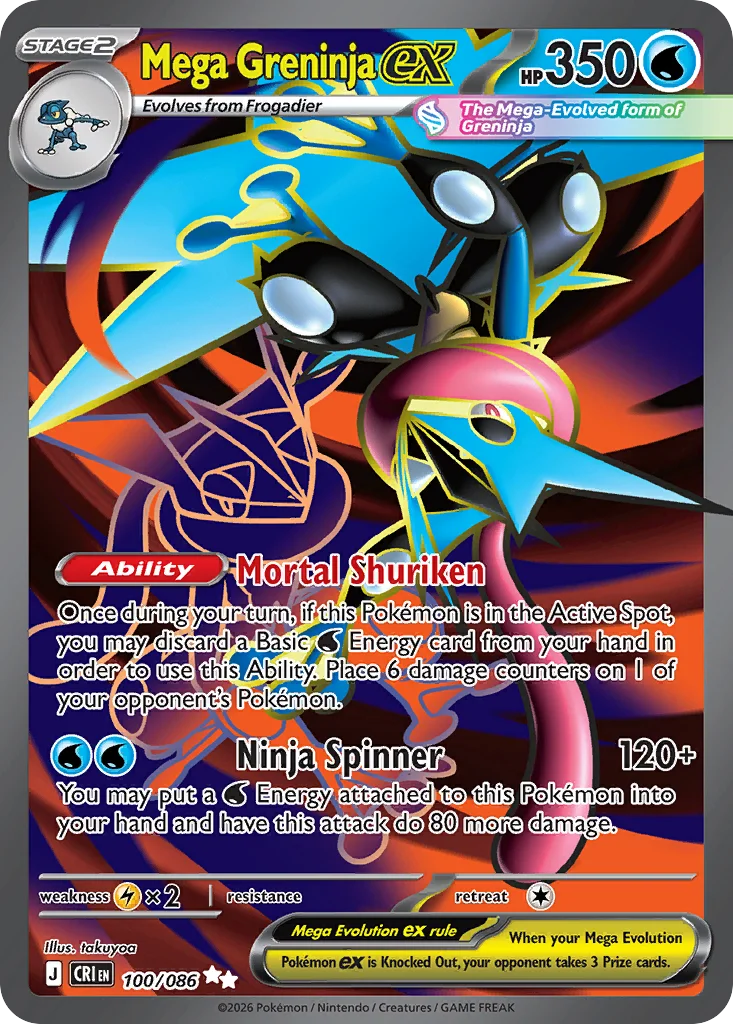 Mega Greninja ex Pokemon card from Chaos Rising, card number 100