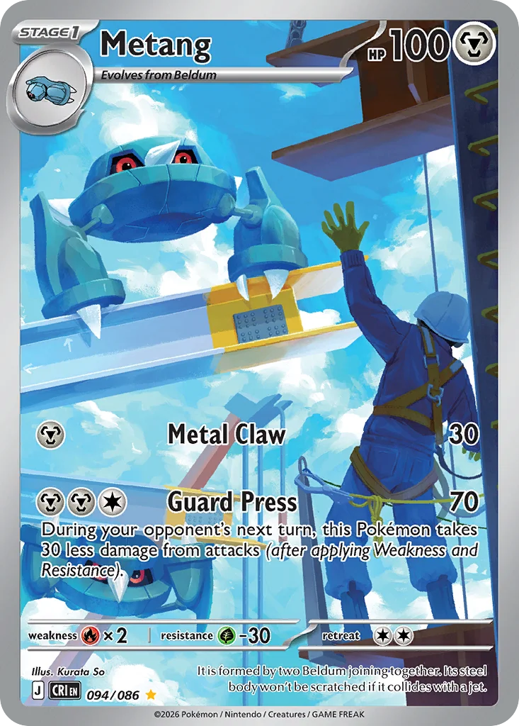 Metang Pokemon card from Chaos Rising, card number 94