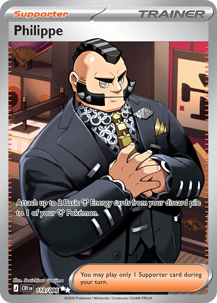 Philippe Pokemon card from Chaos Rising, card number 110