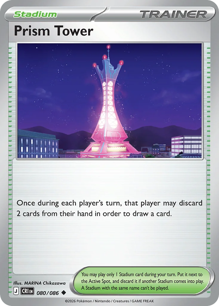 Prism Tower Pokemon card from Chaos Rising, card number 80