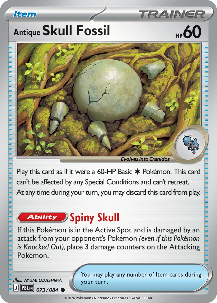 Antique Skull Fossil Pokemon card from Pitch Black, card number 73