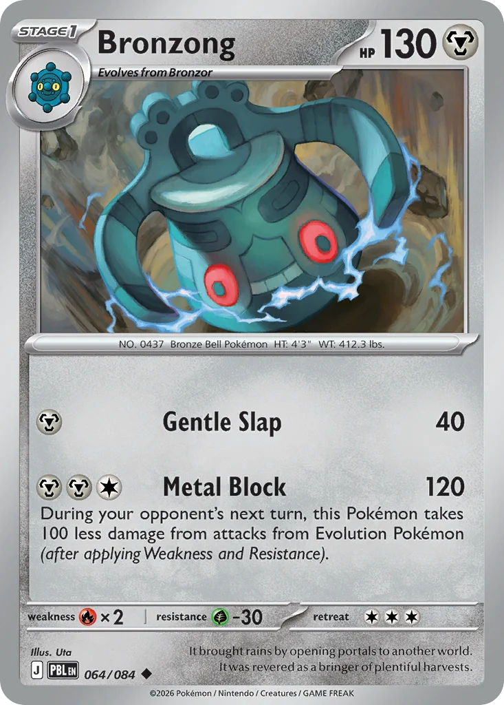 Bronzong Pokemon card from Pitch Black, card number 64