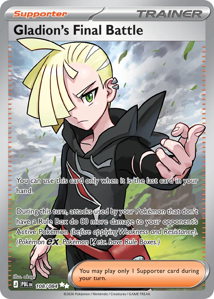 Gladion's Final Battle Pokemon card from Pitch Black, card number 108