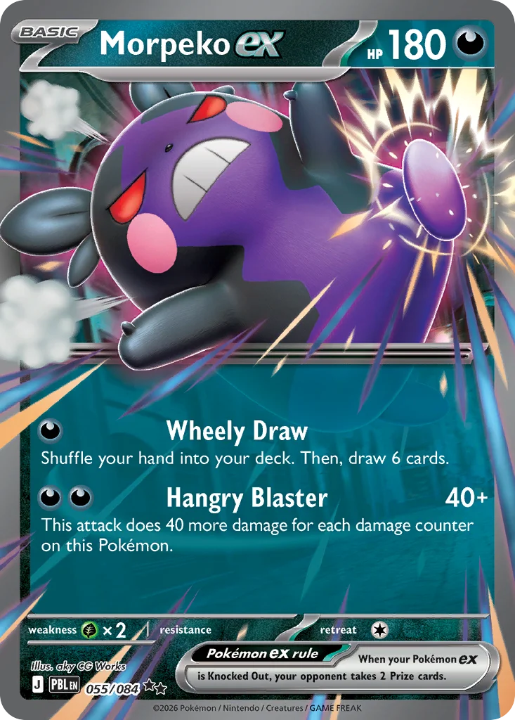 Morpeko ex Pokemon card from Pitch Black, card number 55