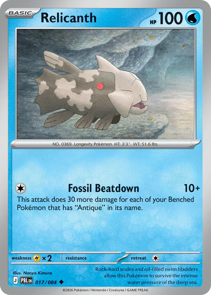 Relicanth Pokemon card from Pitch Black, card number 17