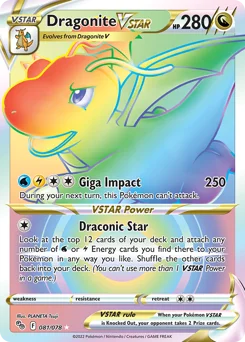 Dragonite VSTAR Pokemon card from Pokémon GO, card number 81