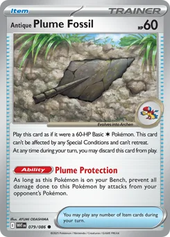 Antique Plume Fossil Pokemon card from White Flare, card number 79
