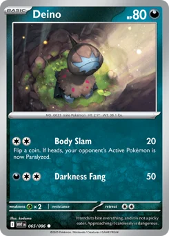 Deino Pokemon card from White Flare, card number 65
