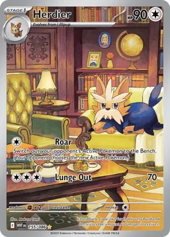 Herdier Pokemon card from White Flare, card number 155