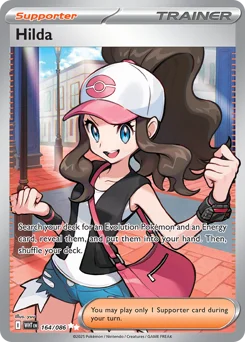 Hilda Pokemon card from White Flare, card number 164