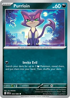Purrloin Pokemon card from White Flare, card number 55