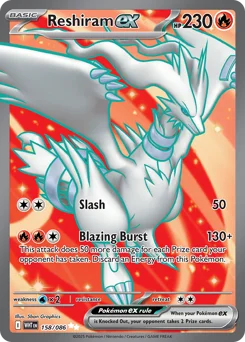 Reshiram ex Pokemon card from White Flare, card number 158