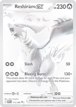 Reshiram ex Pokemon card from White Flare, card number 173
