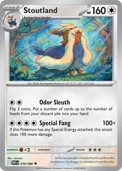 Stoutland Pokemon card from White Flare, card number 76