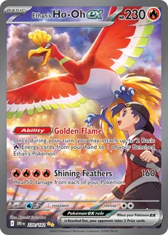 Ethan's Ho-Oh ex Pokemon card from Destined Rivals, card number 230