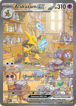Alakazam ex Pokemon card from 151, card number 201