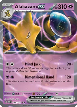 Alakazam ex Pokemon card from 151, card number 65