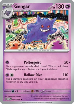 Gengar Pokemon card from 151, card number 94