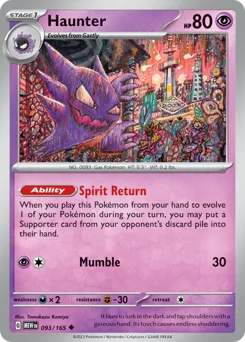 Haunter Pokemon card from 151, card number 93