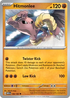 Hitmonlee Pokemon card from 151, card number 106