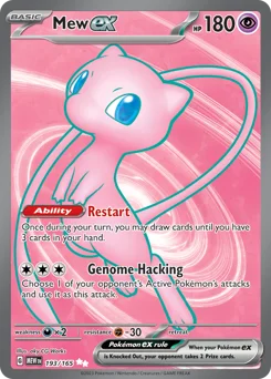 Mew ex Pokemon card from 151, card number 193