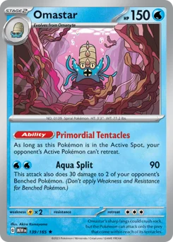 Omastar Pokemon card from 151, card number 139