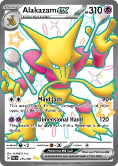 Alakazam ex Pokemon card from Paldean Fates, card number 215