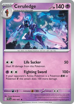 Ceruledge Pokemon card from Paldean Fates, card number 40