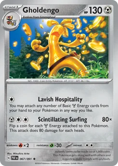Gholdengo Pokemon card from Paldean Fates, card number 67