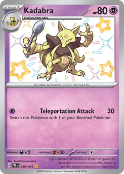Kadabra Pokemon card from Paldean Fates, card number 149