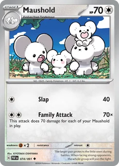 Maushold Pokemon card from Paldean Fates, card number 74