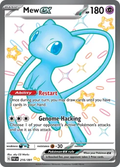 Mew ex Pokemon card from Paldean Fates, card number 216