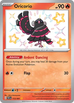 Oricorio Pokemon card from Paldean Fates, card number 113