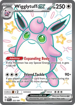 Wigglytuff ex Pokemon card from Paldean Fates, card number 222